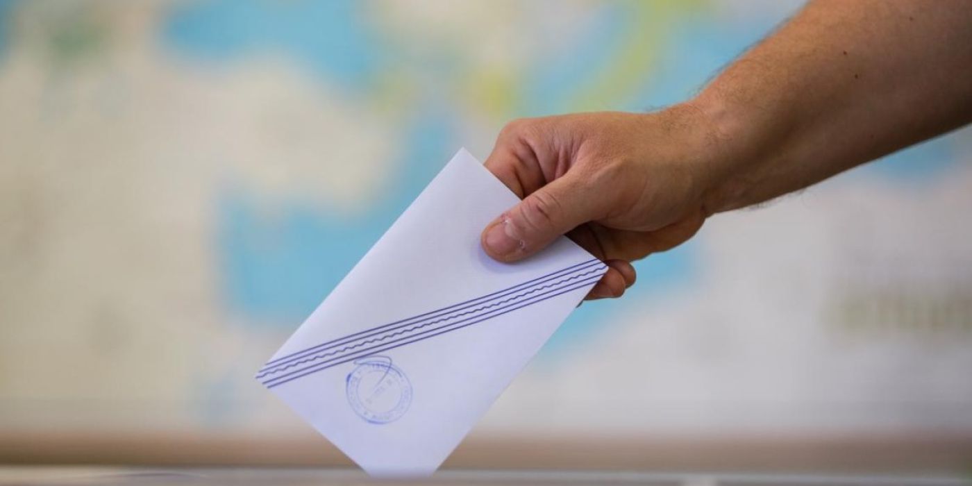 Εκλογές Έλληνες εξωτερικού