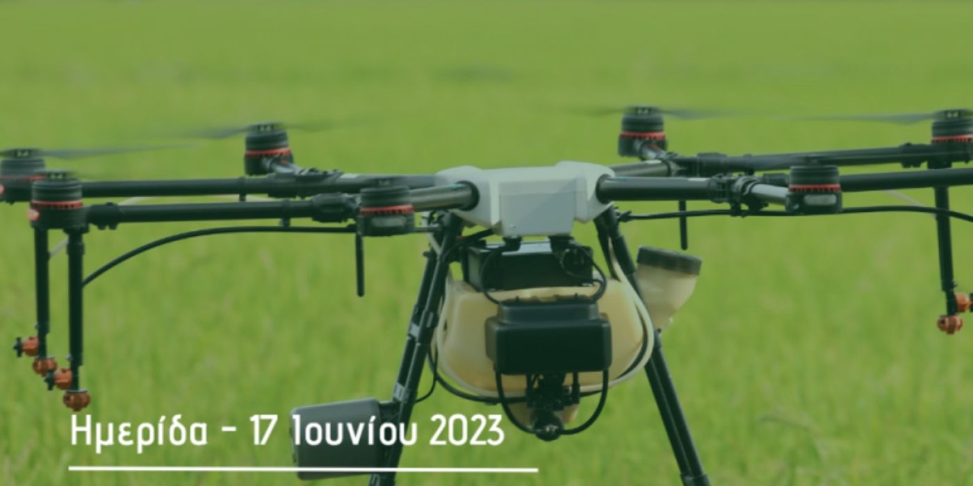 agroclica drones