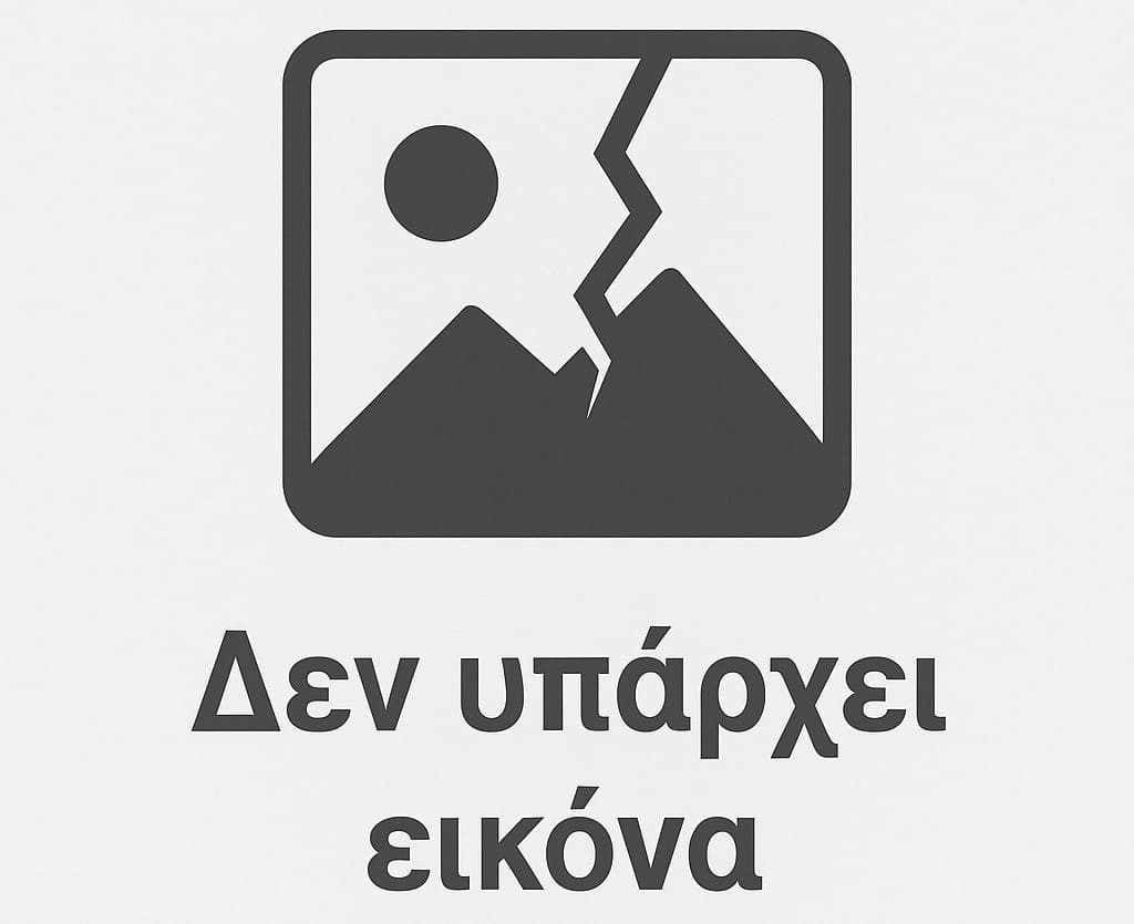 ΦΡΟΝΤΙΣΤΗΡΙΟ ΘΕΩΡΙΑ ΚΑΙ ΠΡΑΞΗ, φροντιστήρια Λάρισας