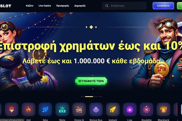 AzurSlot Καζίνο